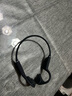 南卡（NANK）Runner Pro5骨傳導(dǎo)游泳藍牙耳機開放式運動無線耳機跑步騎行健身不入耳通話降噪超長續(xù)航 深灰色 曬單實拍圖