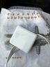 HUAWULIKE【3C認證丨120W超級快充】充電寶20000毫安自帶線(xiàn)便攜小巧可上飛機移動(dòng)電源適用于蘋(píng)果安卓手機 3C認證-頂配白【進(jìn)口電芯I進(jìn)口主板I穩壓快充】 曬單實(shí)拍圖