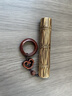 樂喵（LEMIAO）金絲龍血竹實(shí)心竹手把件竹子手把件竹節(jié)男士把玩包漿文玩玉竹把件 紫檀一心一意款  A21-107 曬單實(shí)拍圖