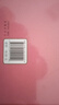 名著(zhù)名譯精裝：小王子 小說(shuō) 曬單實(shí)拍圖