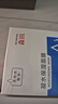 森田凝水保濕面膜玻尿酸保濕鎖水敏感肌可用25g*10片/盒【臨期清倉】 曬單實拍圖