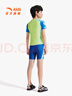 安踏兒童男童寶寶泳衣夏中小學(xué)生抗氟分體泳衣泳褲套裝3825332424 曬單實拍圖