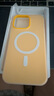弘卓 適用蘋(píng)果14promax手機殼iphone14promax保護套磁吸多巴胺果凍殼雙層二合一防摔磨砂膚感殼 活力橙 曬單實(shí)拍圖