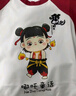 靚貝城堡哪吒衣服男童夏裝敖丙短袖套裝2025新款洋氣男寶薄款防蚊褲兩件套 哪吒短袖套裝 130 曬單實拍圖