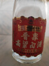 晉泉 高粱白酒42度經(jīng)典老熟500ml*12瓶整箱裝 清香型糧食白酒 曬單實(shí)拍圖