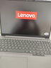 ThinkPad【國家補(bǔ)貼20%】聯(lián)想ThinkBook 16 2025 英特爾酷睿Ultra處理器 16英寸屏幕 商務(wù)輕薄筆記本電腦 Ultra5 225H 32G 1T 8VCD 曬單實(shí)拍圖