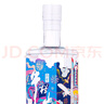 牛欄山酒廠(chǎng)直供 百年牛欄山40紀念酒 濃香型白酒 純糧口糧酒送禮自飲 42%vol 500mL 1瓶 曬單實(shí)拍圖