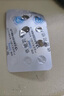 [依糖特]依帕司他片 50mg*12片 10盒裝 片劑穩(wěn)定 曬單實拍圖