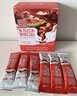 信盛堂銀耳燕窩五紅湯固體飲料300g女性產(chǎn)后月子哺乳期養(yǎng)生滋補(bǔ)飲品 曬單實(shí)拍圖