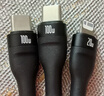倍思充電線三合一快充多頭一拖三PD充電線適用Type-c華為mate60pro蘋果15/14promax手機(jī)電腦充電器線 曬單實拍圖