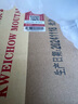 茅臺（MOUTAI）飛天 醬香型白酒 53度 500ml *6整箱裝 24/25年隨機【名酒鑒真】 曬單實拍圖
