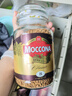 摩可納（Moccona）經(jīng)典8號(hào)凍干速溶黑咖啡200g瓶裝 深度烘焙進(jìn)口拿鐵美式冷萃0脂0糖 曬單實(shí)拍圖