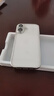 奶小鴨適用蘋果16手機(jī)殼 iphone16保護(hù)套鏡頭全包透明超薄防摔軟殼網(wǎng)紅簡約男女款 帶鏡頭膜【鈦銀色】氣囊防摔丨超薄高透 曬單實拍圖