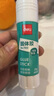 得力（deli）21g高粘PVA固體膠水 速干可水洗膠棒 DIY手工粘膠學(xué)生文具 辦公用品 單支湊單 7102 曬單實(shí)拍圖