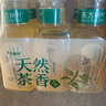 農(nóng)夫山泉 東方樹葉茉莉花茶335ml*6瓶 塑膜裝 曬單實拍圖