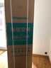 海信（Hisense）空調(diào) 易省電Pro 大3匹AI省電速冷熱仿真自然風(fēng)超一級(jí)國(guó)家補(bǔ)貼20%立式空調(diào)柜機(jī)KFR-72LW/E370Pro-X1 曬單實(shí)拍圖