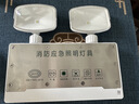 EPS消防應急照明集中電源A型DC24V-36V配電箱燈具智能控制分配電 配電箱500W-適配自帶電池燈具 曬單實拍圖