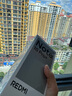 小米紅米Note15 Pro+【國(guó)家補(bǔ)貼】新品5G小米紅米手機(jī)  REDMI 第四代驍龍7s 7000mAh IP68防水 子夜黑 12GB+256GB 曬單實(shí)拍圖