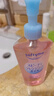高絲（KOSE）卸妝油240ml/瓶 粉色卸妝液干濕兩用溫和潔膚油清潔 七夕禮物男女 曬單實(shí)拍圖