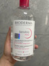 BIODERMA【官方正品】貝德瑪爆款舒妍潔膚液卸妝水敏感肌溫和清潔 【主贈到手1100ml】粉水卸妝水 曬單實拍圖