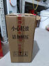 卓譽(yù)【私藏高粱酒】52度純糧食酒5L桶裝白酒清香型泡酒專用酒自飲原漿 曬單實(shí)拍圖