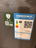 威力（WEILI）波輪洗衣機(jī)全自動(dòng) 10公斤直驅(qū)變頻 大容量智能模糊洗 一級(jí)能效潔桶鈦金灰XQB100-1929D國(guó)家補(bǔ)貼 曬單實(shí)拍圖