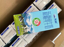 天潤新疆純牛奶180g*20盒 (無添加劑）禮盒裝 曬單實拍圖
