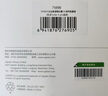綠聯(lián)適用紅米Turbo4鋼化膜小米turbo4手機(jī)膜 無開孔高清全屏覆蓋防指紋防摔超薄保護(hù)貼膜-2片精裝 曬單實(shí)拍圖