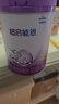 雀巢（Nestle）超啟能恩2段850g 新品部分水解配方奶粉加量裝（6-12個月適用） 【咨詢更優(yōu)惠】1罐 曬單實拍圖