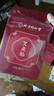 同仁堂艾灸熱敷貼艾葉艾草貼肩頸椎膝蓋肚臍艾灸發(fā)熱貼三伏祛濕貼暖宮貼 曬單實拍圖