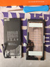 菲耐德【3C認(rèn)證天青湖電池】蘋果11電池/iPhone11電池蘋果手機(jī)電池大容量頂配續(xù)航版3600mAh更換手游直播 曬單實(shí)拍圖