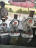 五糧液仙林生態(tài)酒公司五糧歪嘴小酒52度100ml*24瓶整箱裝 曬單實(shí)拍圖