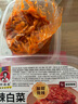 樸媽媽辣白菜368g韓式泡菜東北下飯菜酸甜微辣即食腌制辣白菜盒裝常溫存 曬單實拍圖