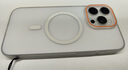 朗客適用蘋果16promax手機殼 iPhone16Promax保護套Magsafe磁吸充電殼全包半透明超薄防摔磨砂撞色硬殼 曬單實拍圖