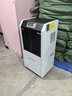 多樂信（DOROSIN）除濕機(jī)/抽濕機(jī)  150-350平方米 車間倉(cāng)庫(kù)地下室別墅工業(yè)大功率除濕器DR-1502L 曬單實(shí)拍圖