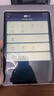 HUAWEI MatePad 標準版華為平板電腦11.5英寸120Hz護眼全面屏學生學習娛樂平板8+128GB 深空灰 曬單實拍圖