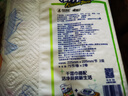 心相印卷紙/廚房用紙【肖戰(zhàn)推薦】150節(jié) 吸油鎖水 紙巾 食品接觸級(jí) 曬單實(shí)拍圖