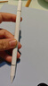 倍思電容筆觸控筆觸屏筆平板筆【手機(jī)平板通用】適用iPad蘋果華為小米榮耀三星磁吸手寫筆apple pencil 曬單實(shí)拍圖