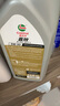 嘉實多（Castrol）嘉效 全合成機(jī)油 潤滑油 5W-30 SP/GF-6 4L 汽車保養(yǎng) 曬單實拍圖
