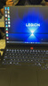 聯(lián)想拯救者R7000P 2025補貼電競游戲筆記本電腦 滿血RTX5070可選 9000系同款顯卡 十六核旗艦銳龍9 R9-8945HX 16G 1T 5060國家補貼 16英寸高刷 2.5K超清屏 曬單實拍圖