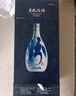 汾酒 青花20 清香型白酒 53度 500mL*2 新老版本隨機發(fā) 曬單實拍圖