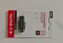 閃迪（SanDisk）128GB USB3.2 U盤 CZ550黑色 讀速100MB/s 安全加密 數(shù)據(jù)恢復(fù) 學(xué)習(xí)辦公電腦車載 高速大容量優(yōu)盤 曬單實(shí)拍圖