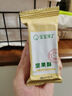 寶寶饞了_藍莓堅果酥每日堅果酥兒童零食10種堅果籽仁66g 曬單實拍圖