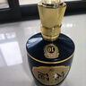 汾酒 1915巴拿馬10【送禮佳品】清香型白酒 商務(wù)宴請(qǐng)白酒 53度 475mL 2瓶 禮袋裝 曬單實(shí)拍圖