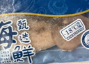 美加佳 鮮凍整只大魷魚（2-3只） 凈重550g 整條魷魚 深海捕撈 海鮮水產(chǎn) 曬單實拍圖
