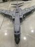 啟蒙飛機積木玩具軍事戰斗機模型擺件男孩禮物 轟6K轟炸機23032 曬單實(shí)拍圖
