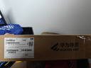 華為（HUAWEI）坤靈AR5710S系列企業(yè)級核心路由器2.5G電口萬(wàn)兆光口8口千兆有線(xiàn)高速寬帶路由SD-WAN管理 帶機250臺 AR5710S-S8T2X 2WAN+8LAN口 中小型企業(yè)總部或 曬單實(shí)拍圖