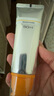 玉澤（Dr.Yu）清爽倍護防曬乳50mlSPF42+++（防曬霜養(yǎng)護屏障通勤） 曬單實拍圖