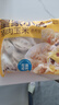 皇家小虎香菇豬肉糯米燒麥40個/4斤 鮮香速食方便早餐燒賣 源頭直發(fā) 曬單實(shí)拍圖