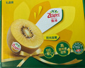 佳沛（zespri）新西蘭  陽光金奇異果16粒禮盒經(jīng)典果單果約 77-103g 水果 獼猴桃 曬單實(shí)拍圖